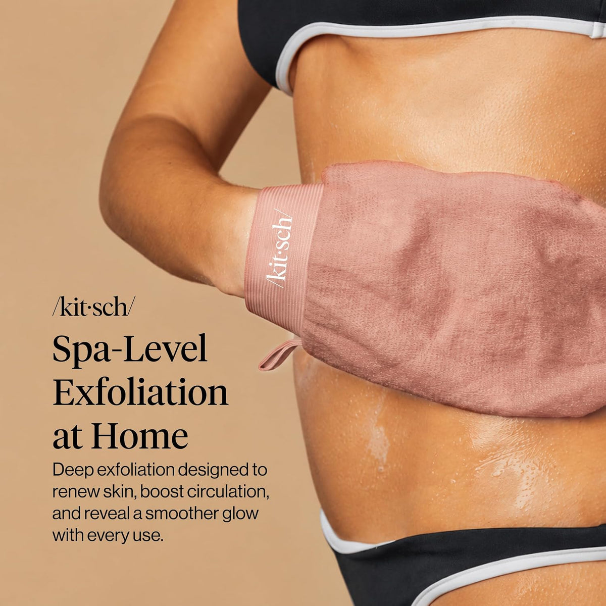 Kitsch Exfoliating Gloves